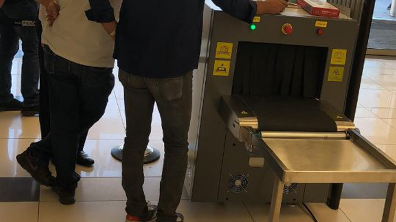 X-ray baggage scanner and Walk-through metal detector at Fengchengdong Railway Station